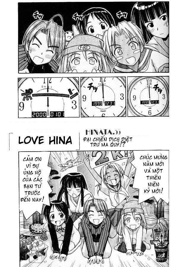 love hina chapter 53 1