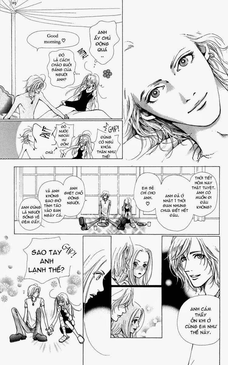 kagen no tsuki chapter 1 28