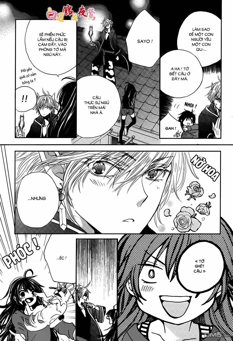 koi wa hito no hoka chapter 3 19