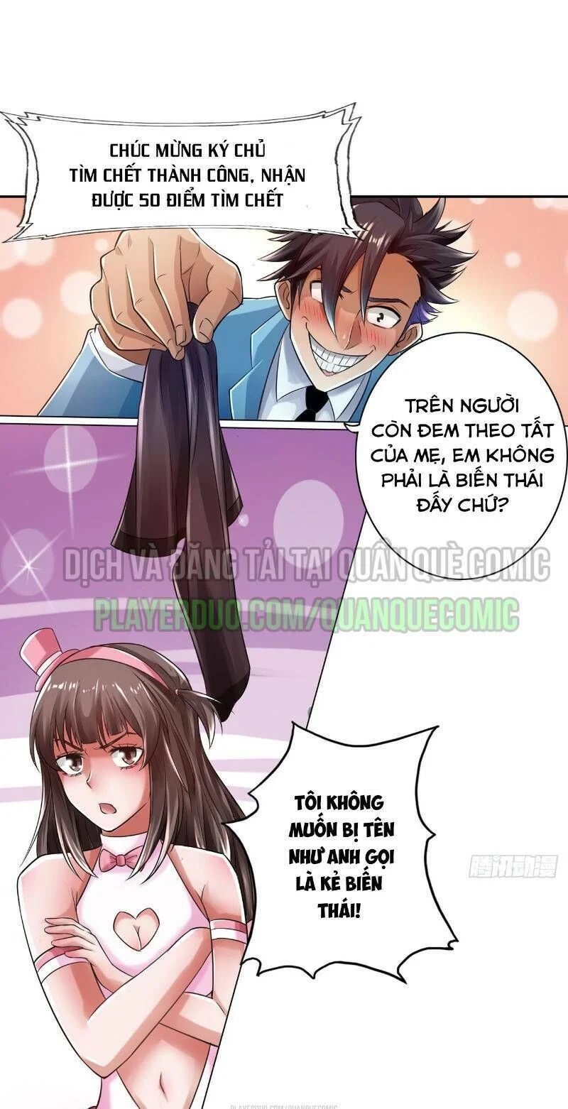 nhân vật phản diện đi tìm đường chết chapter 26 7