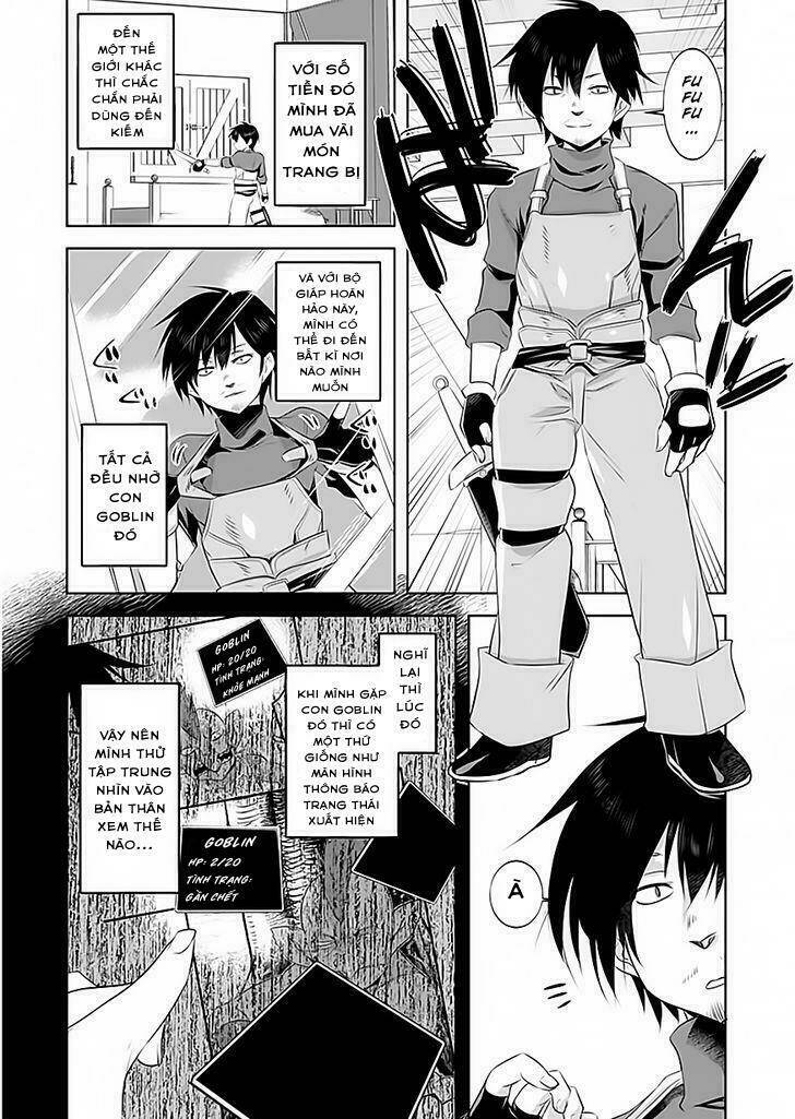 atelier tanaka chapter 2 18