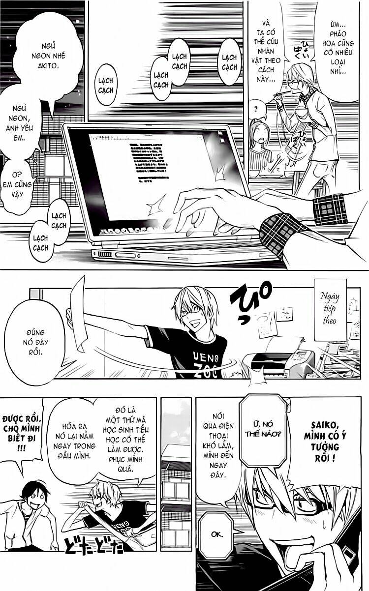 họa sĩ truyện tranh chapter 97 15