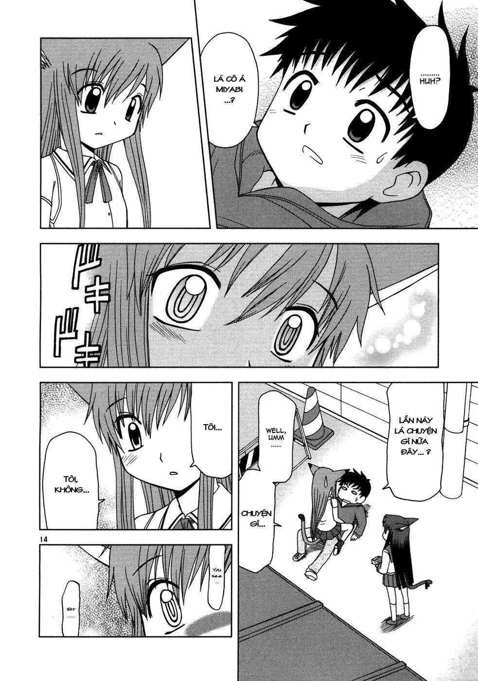 koi neko chapter 14 15