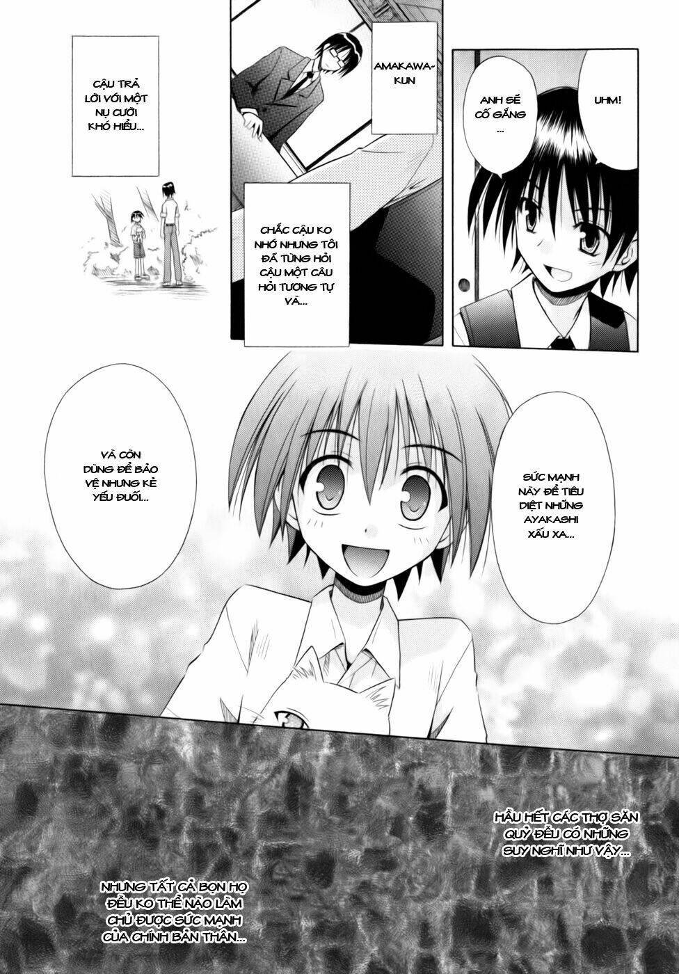 omamori himari chapter 51 13