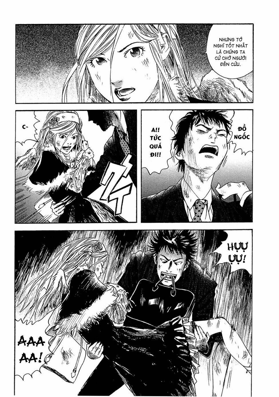 kanojo wo mamoru 51 no houhou chapter 3 4