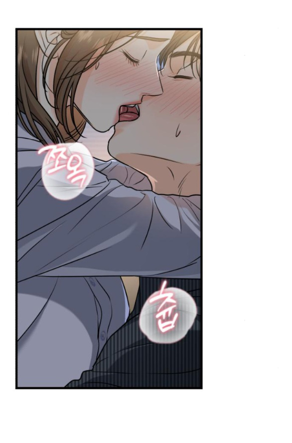 Nóng Lòng Muốn Giày Vò Em chapter 47.2 16