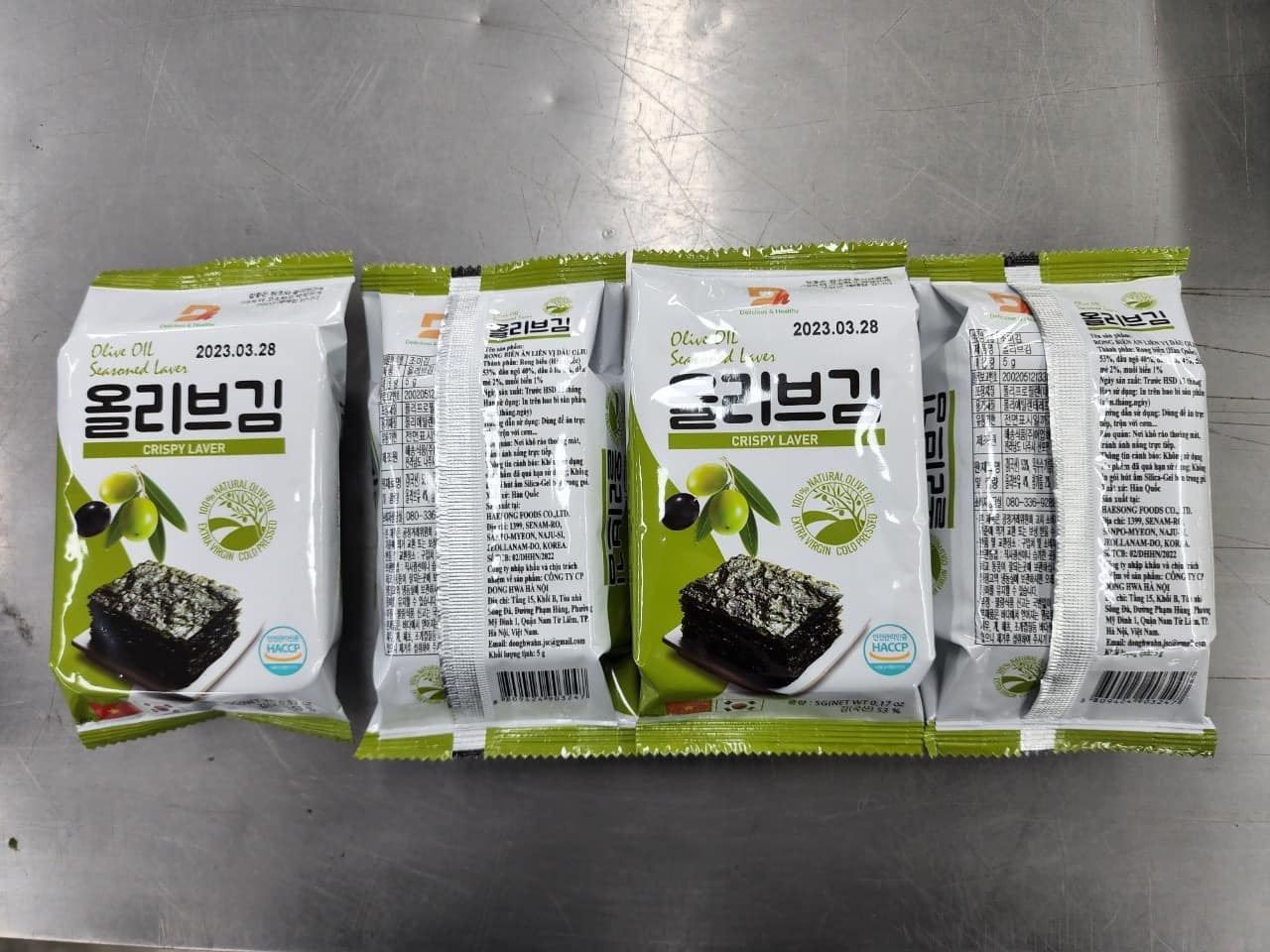 RONG BIỂN Vị Dầu Oliu Ăn Liền Hữu Cơ - NK Hàn Quốc 16 Gói 5 Gam