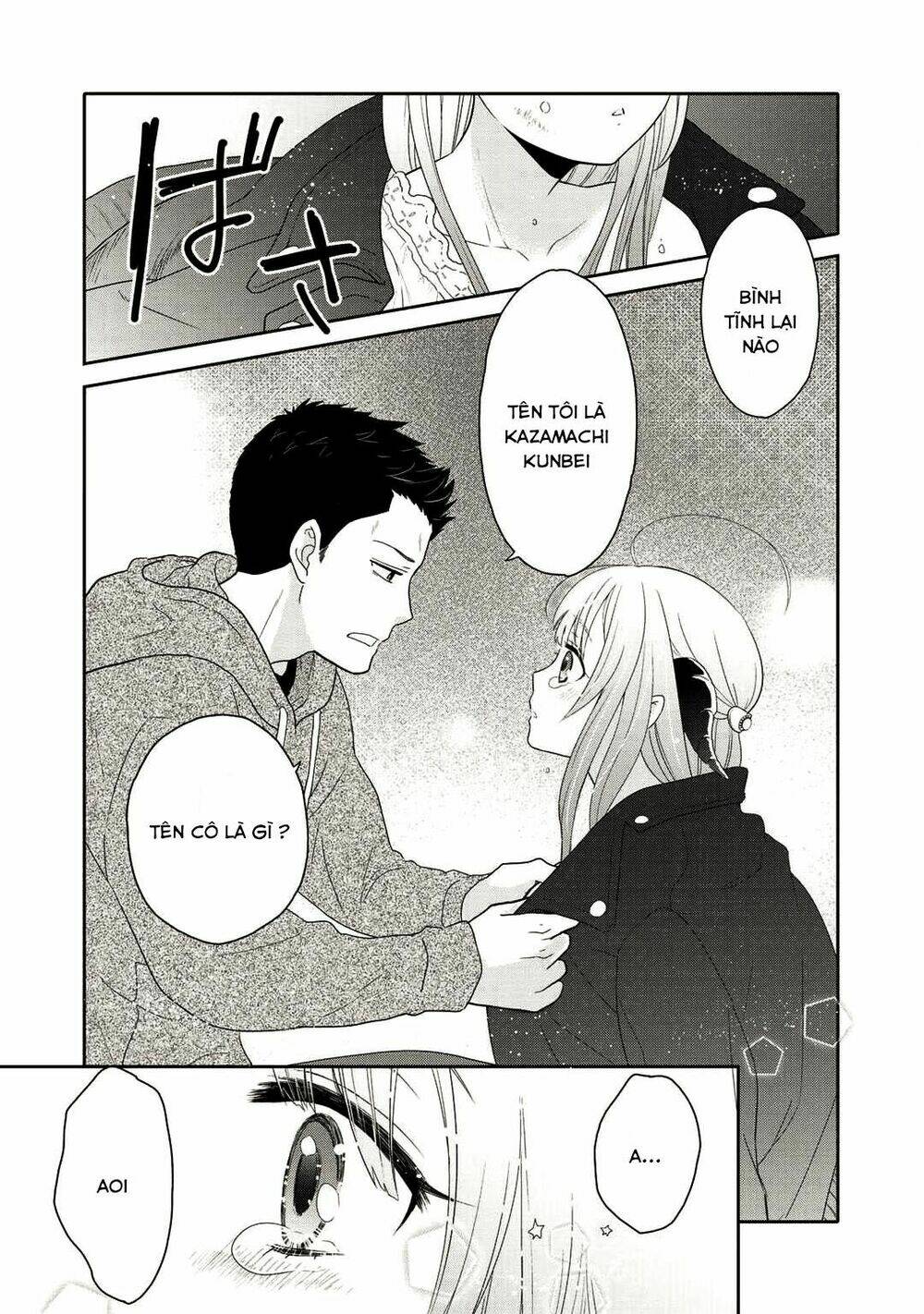 kitaku tochuu de yome to musume ga dekitan dakedo dragon datta chapter 1 12