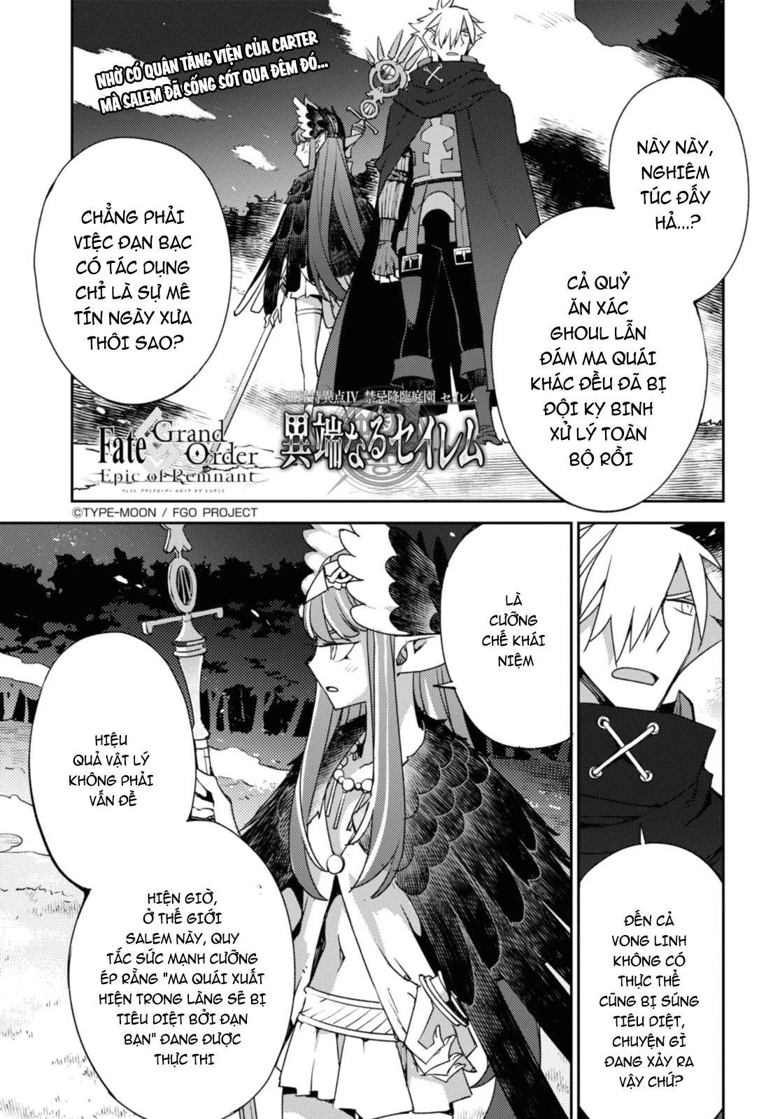 fate/grand order: epic of remnant - salem chapter 44 3