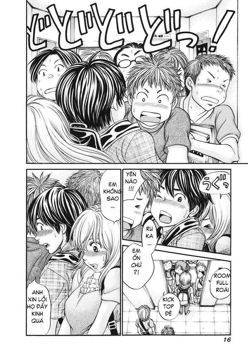 hetakoi chapter 42 15