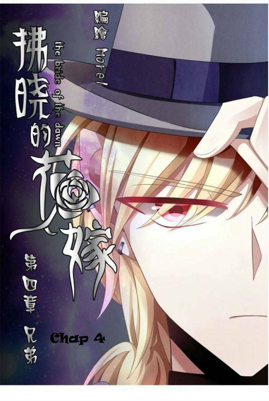 vị hôn thê bỏ trốn chapter 5 1