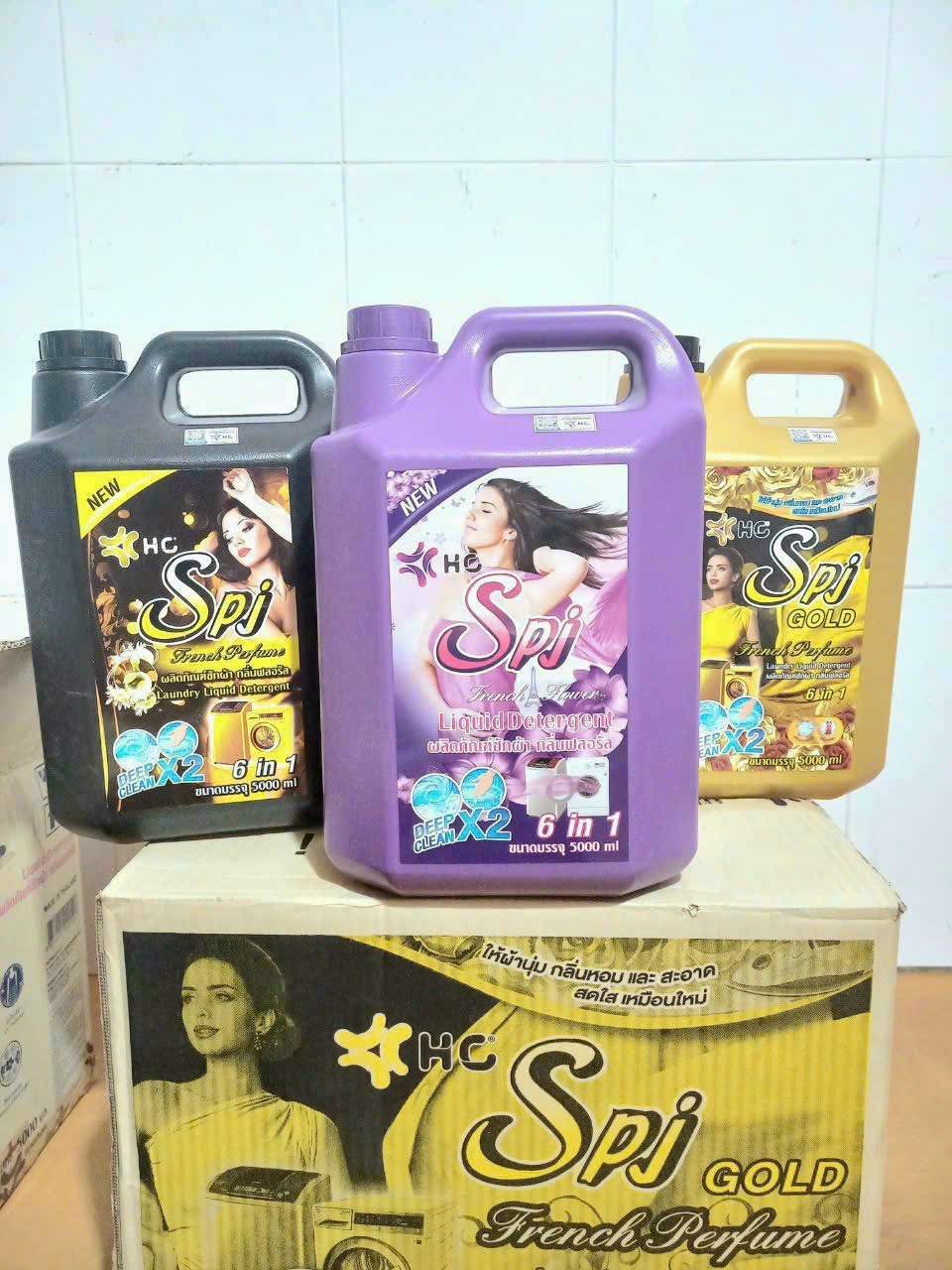 Nước Giặt HC For Can 5000ml 