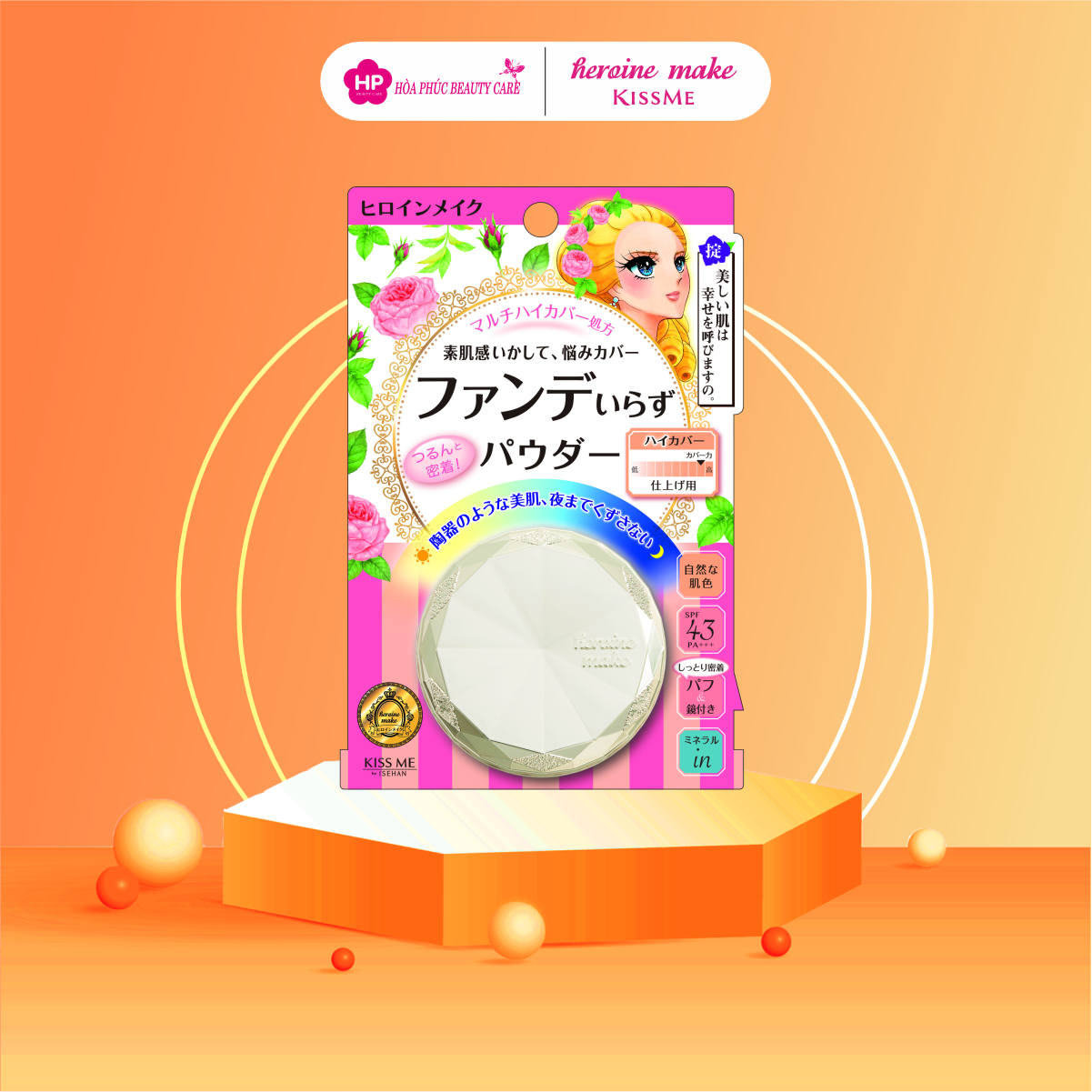 Phấn Phủ Chống Nắng Che Khuyết Điểm , Siêu Mịn Và Lâu Trôi Kissme Powder High Cover 4.8G
