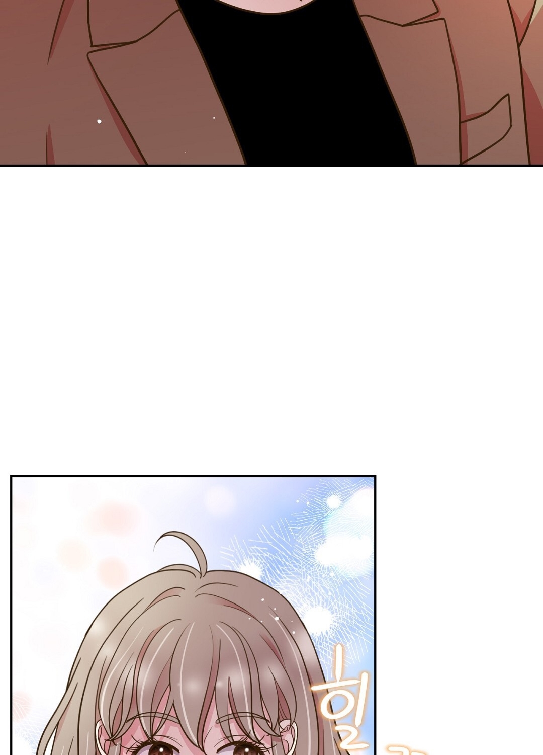 [18+] trải nghiệm thân mật với bạn của anh trai chapter 18.2 26