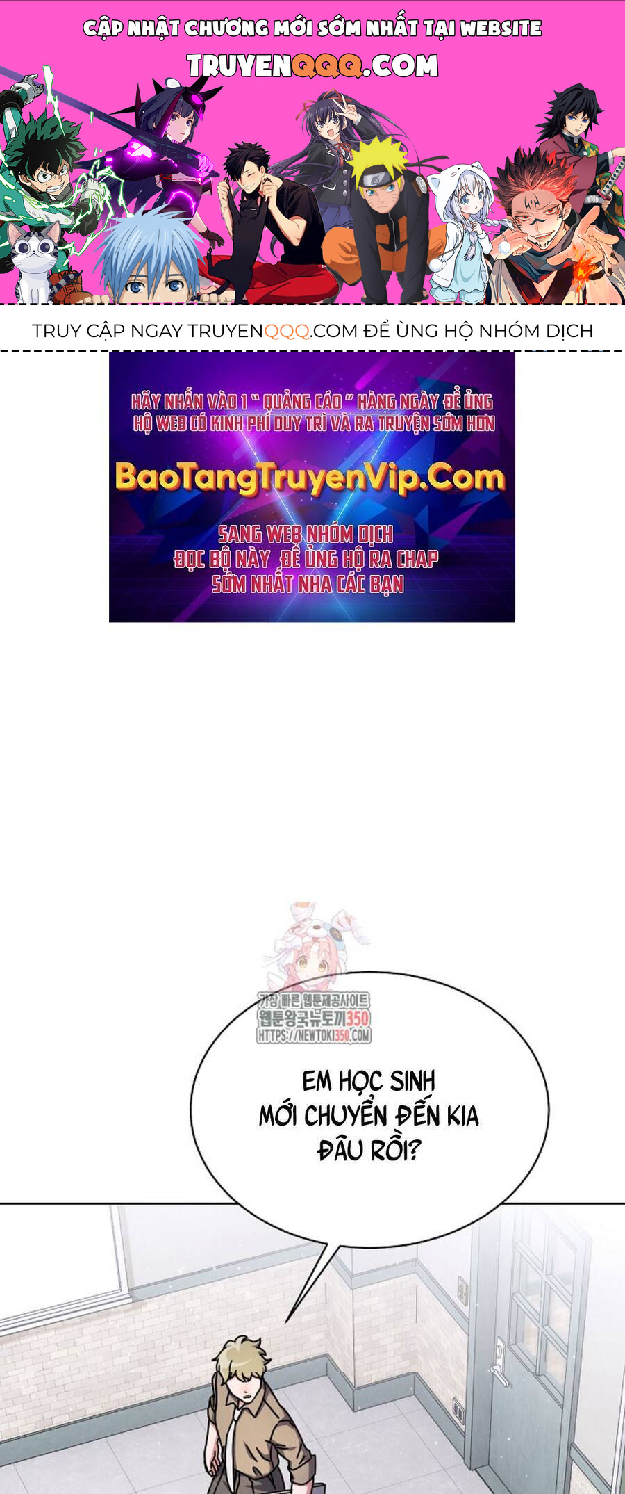 Thiên Tài Âm Nhạc Trường Trung Học Chapter 24 1