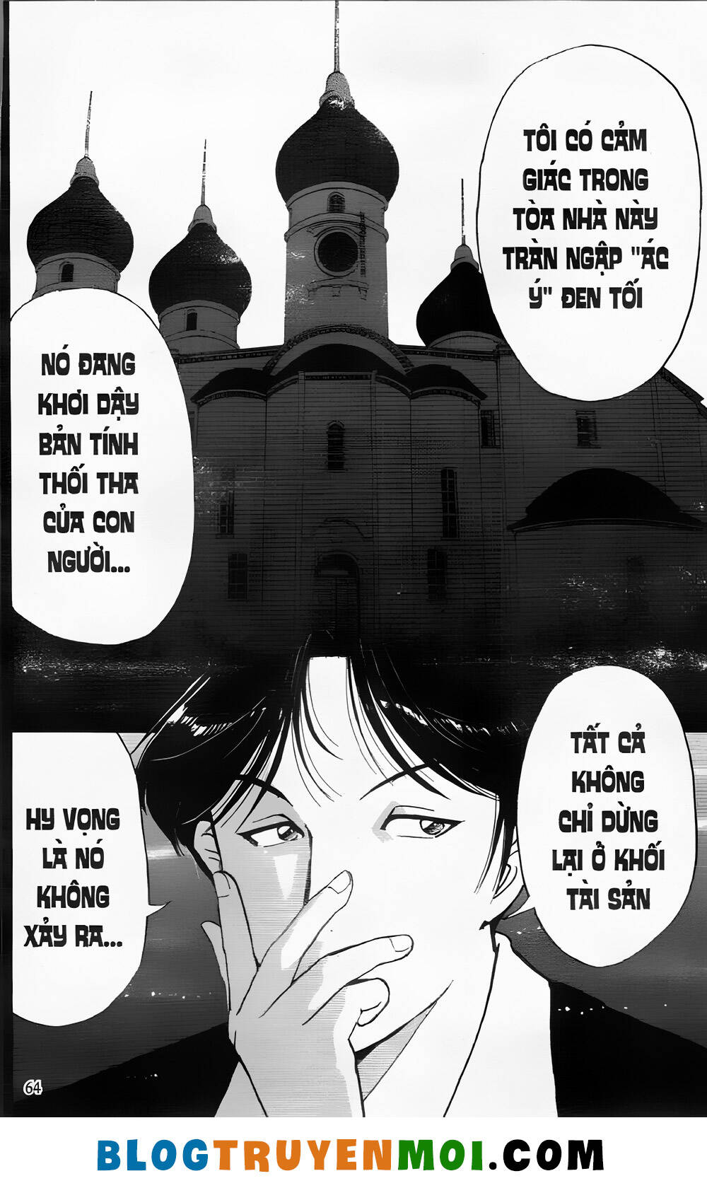 thám tử kindaichi (bản đẹp) chapter 24.2 14