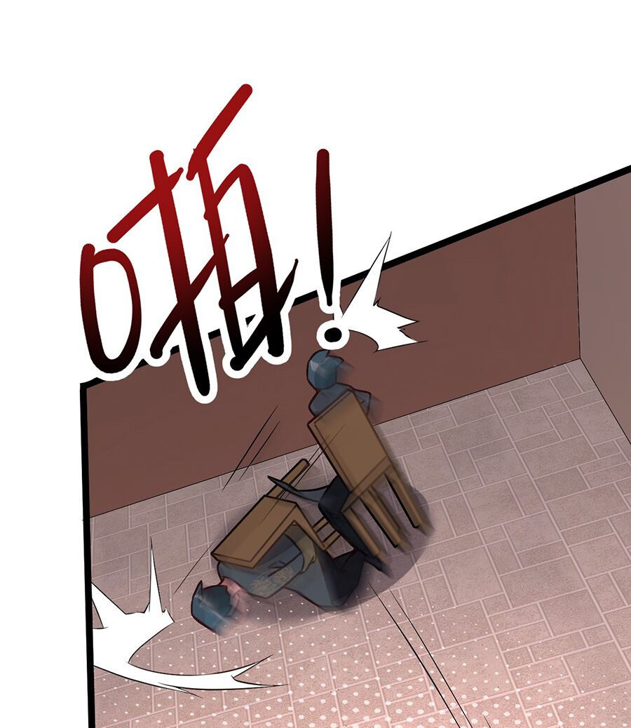 đại bảo kiếm của tôi chapter 28 42