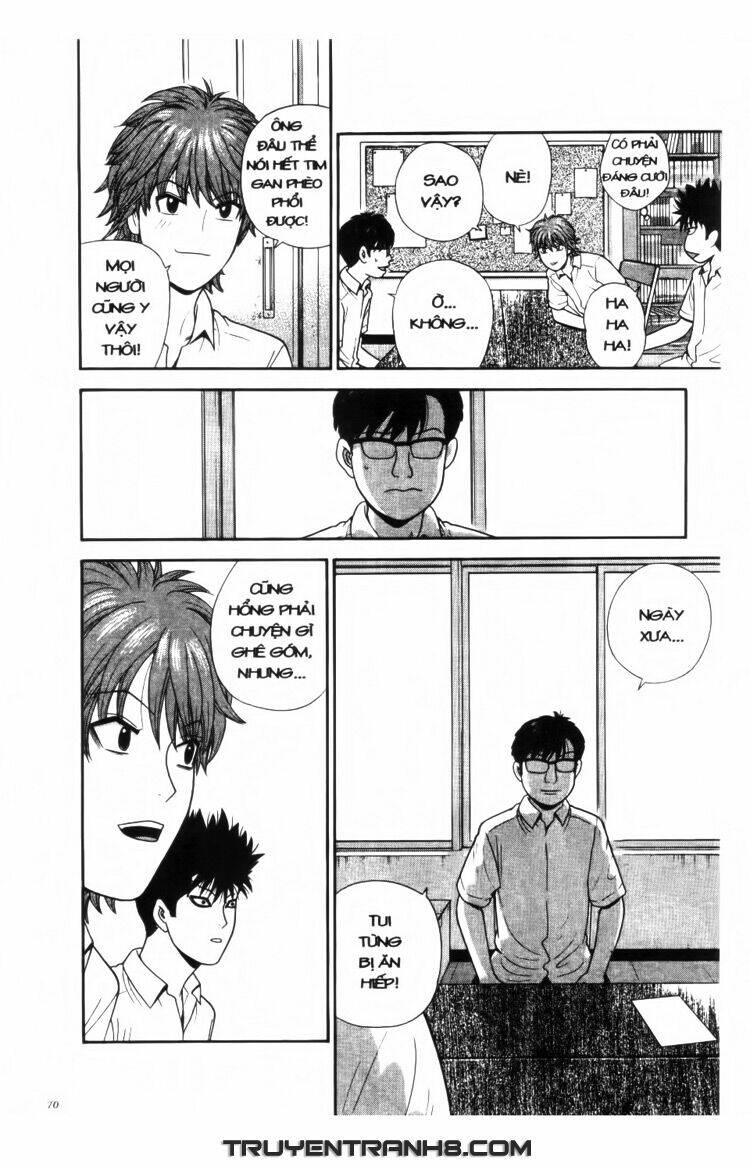 ocha ni gosu - đến quỷ cũng uống trà chapter 33 11