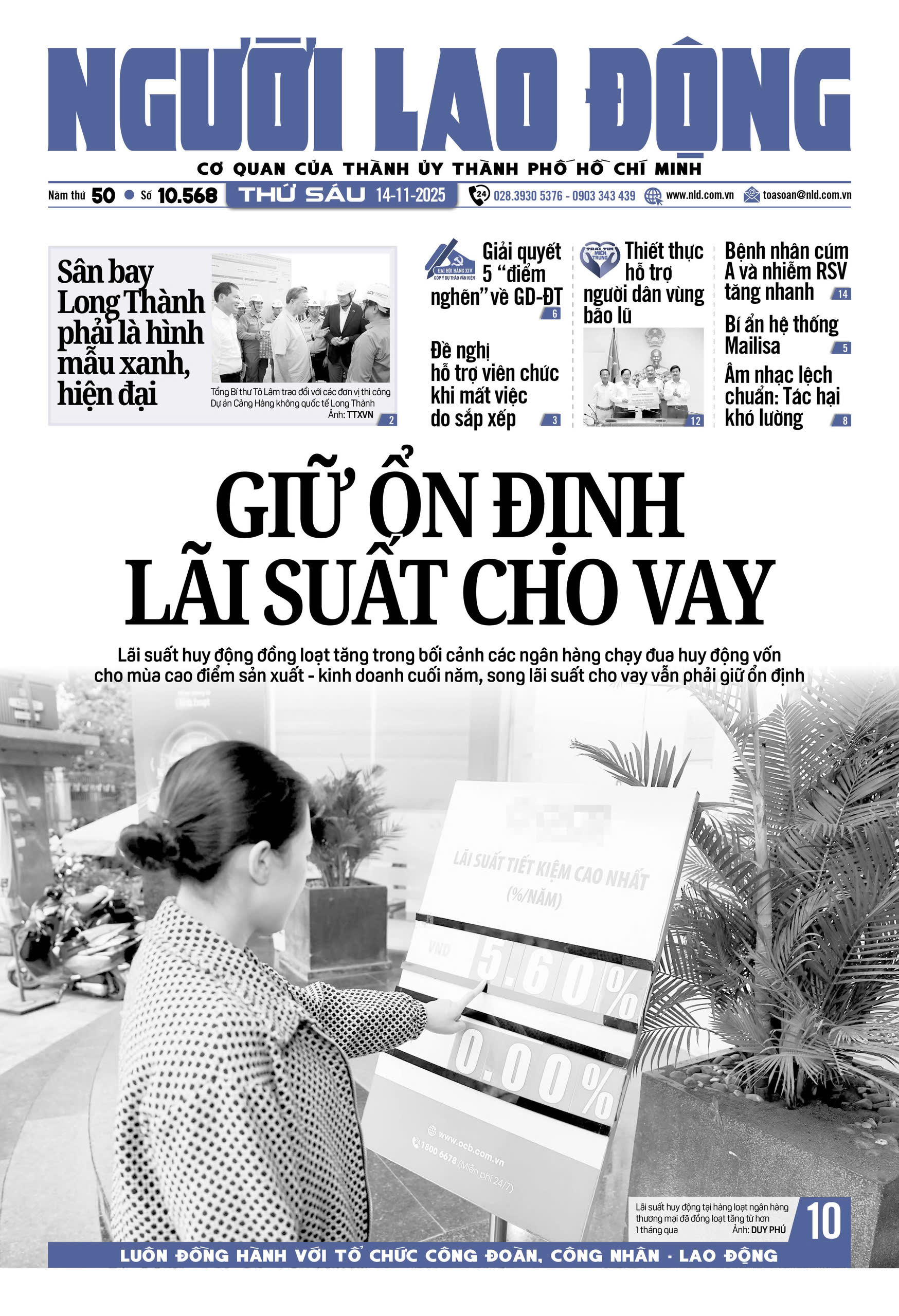 Nhật báo Người Lao Động từ ngày 10-11-2025 đến 16-11-2025