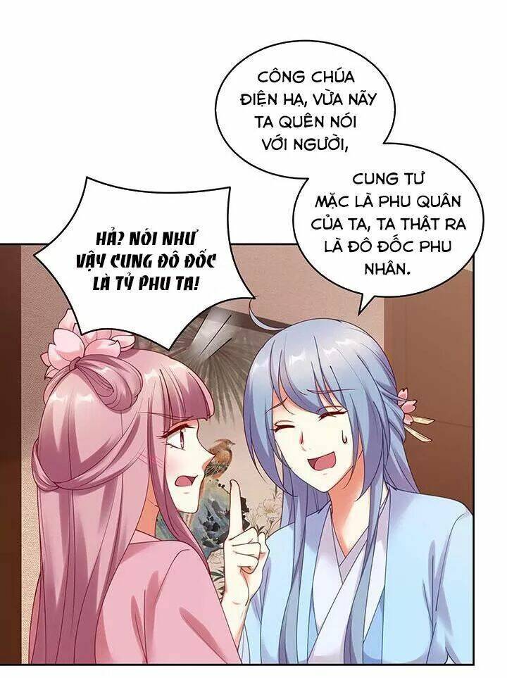 đô đốc đại nhân sủng thê kí chapter 125 13