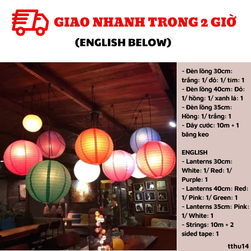 Bộ đèn lồng trung thu nhiều màu tthu14