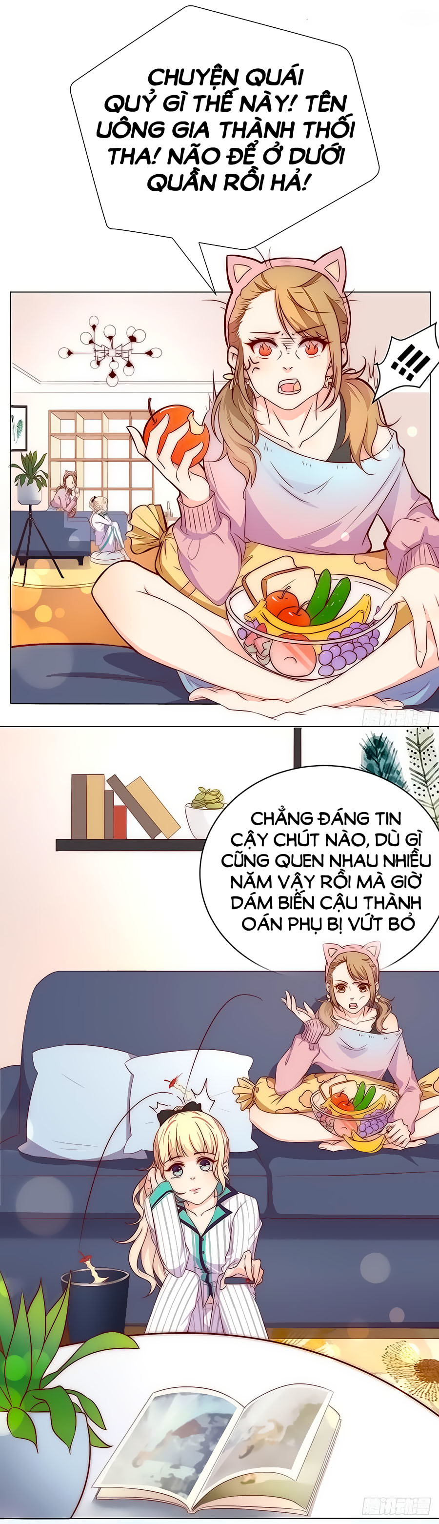 Lục Tiên Sinh Đừng Chọc Vào Tôi chapter 5 - Trang 2