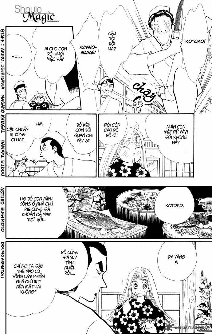 itazura na kiss chapter 11 39