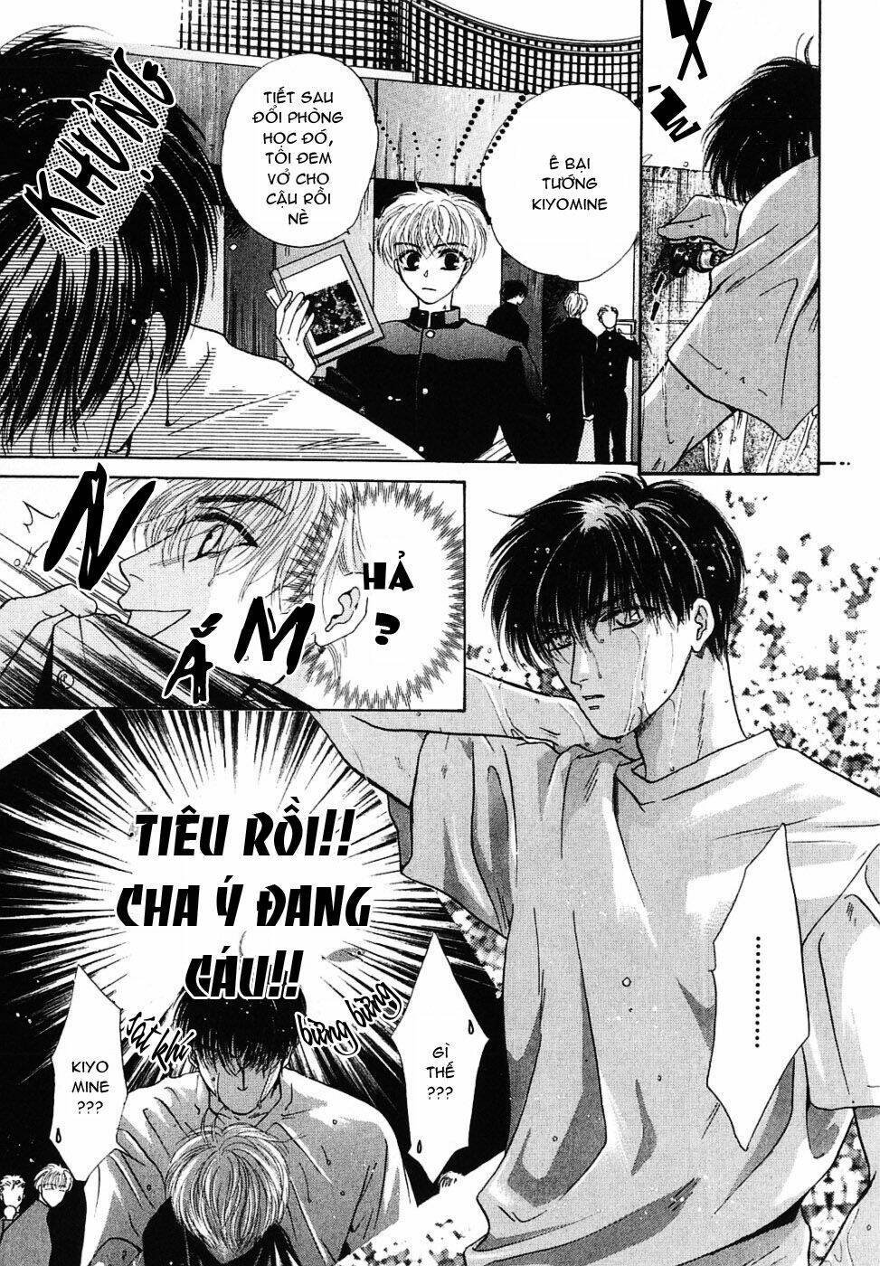 komatta toki ni wa hoshi ni kike! chapter 10 7