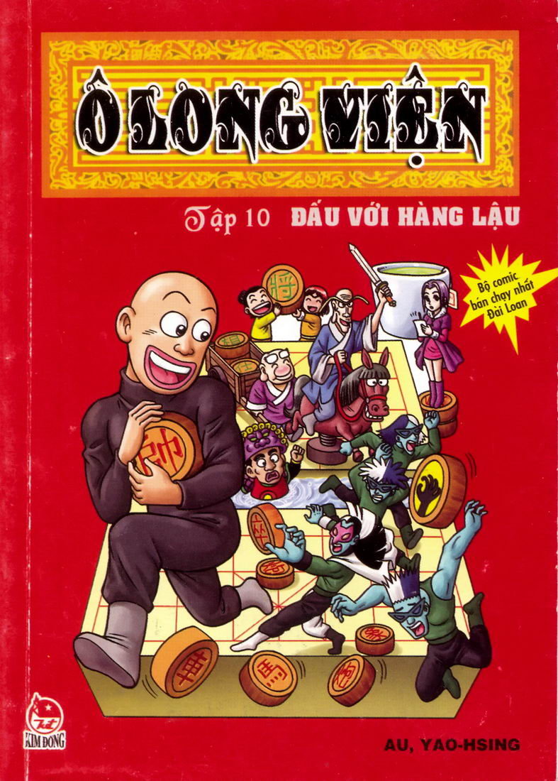 Ô Long Viện chapter 10.1 1