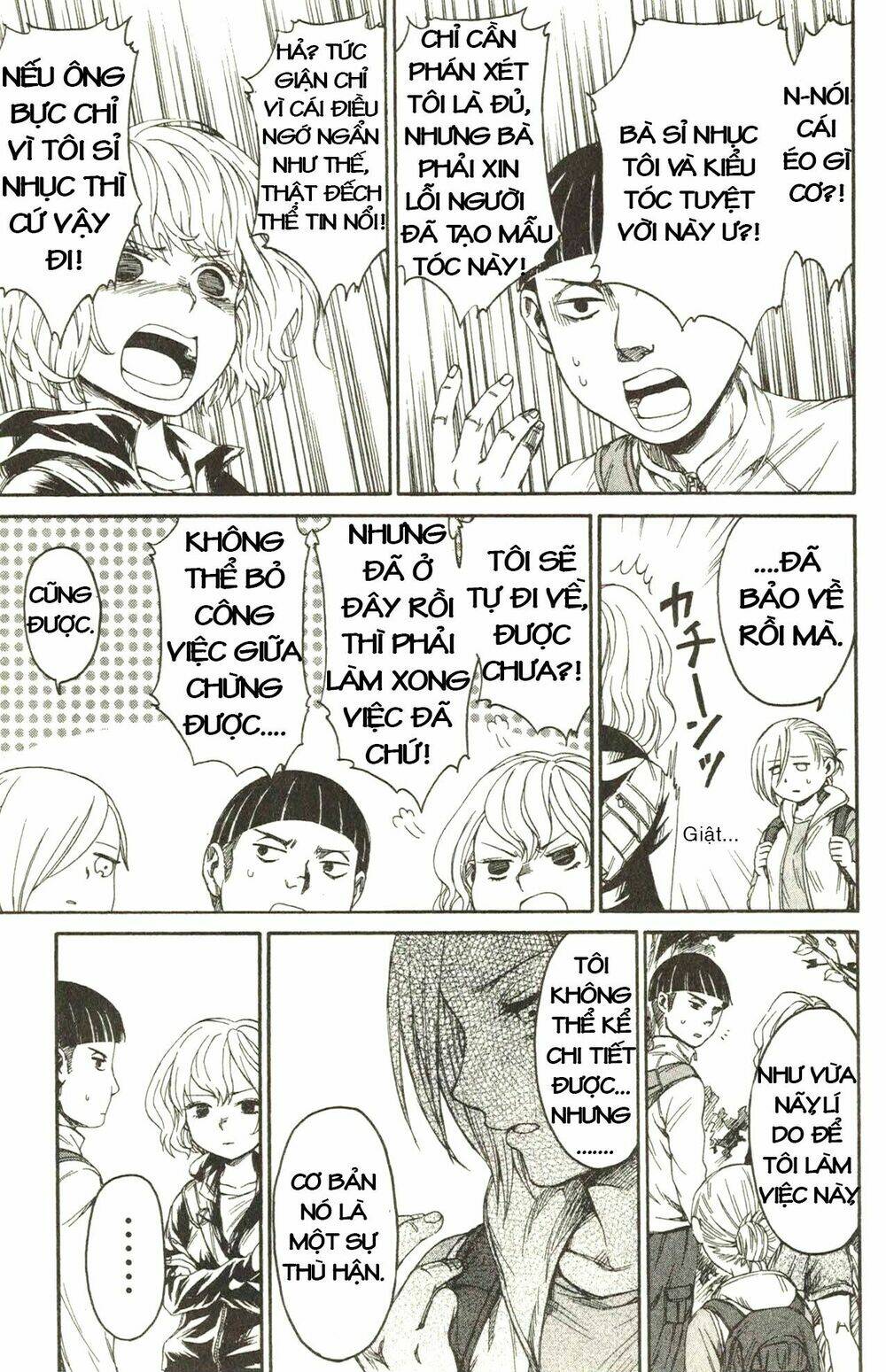 shingeki! kyojin chuugakkou chapter 9 18