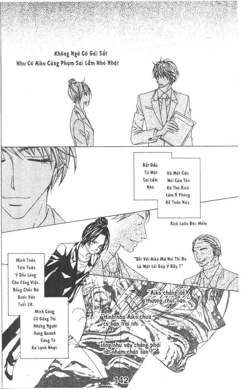 aishiteru tte itte mo ii yo chapter 2 142