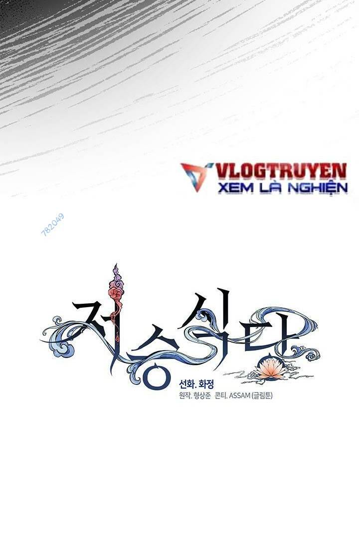 nhà hàng nơi suối vàng chapter 19 52