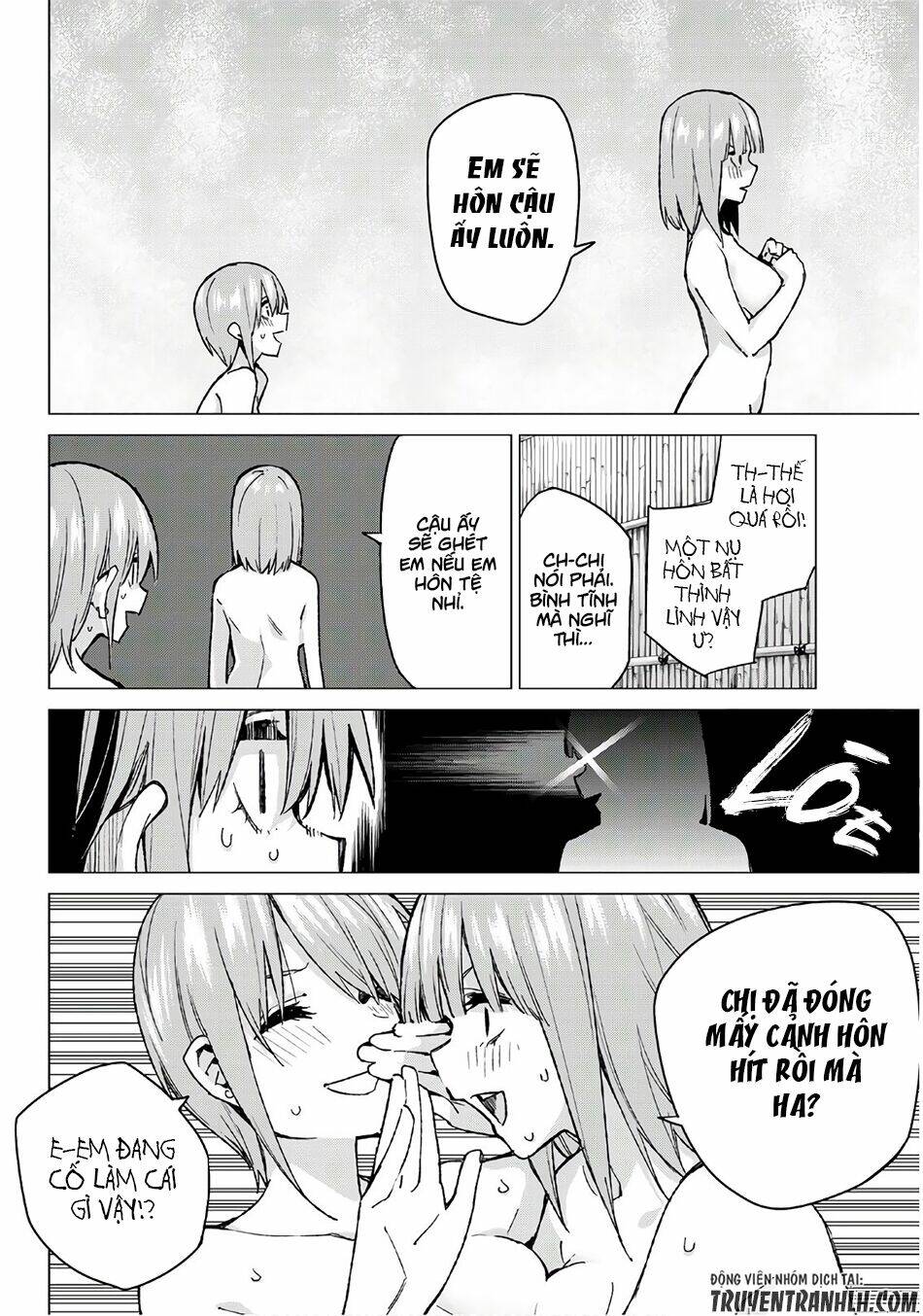 the five wedded brides chapter 65 7