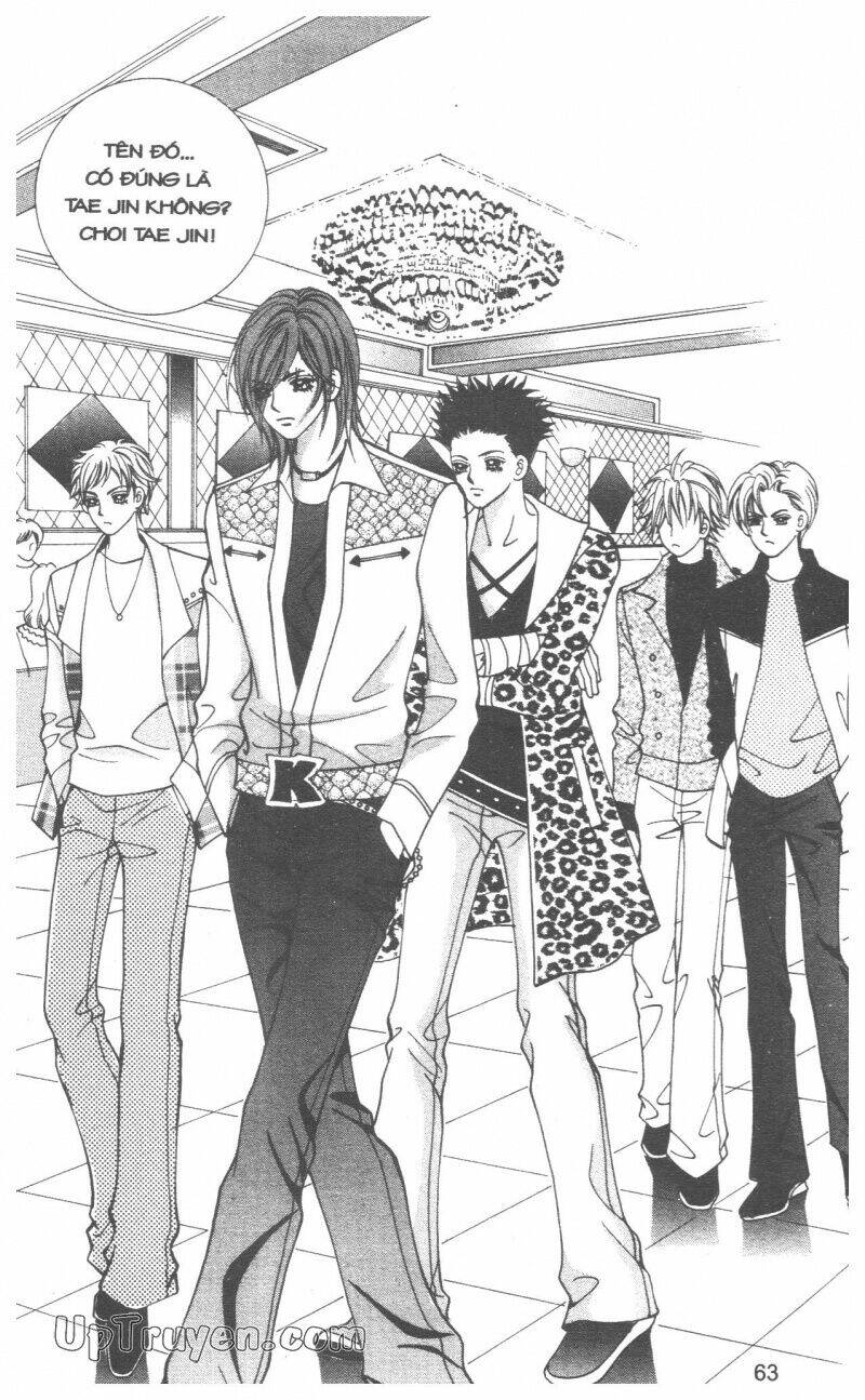 ido ido chapter 8 64