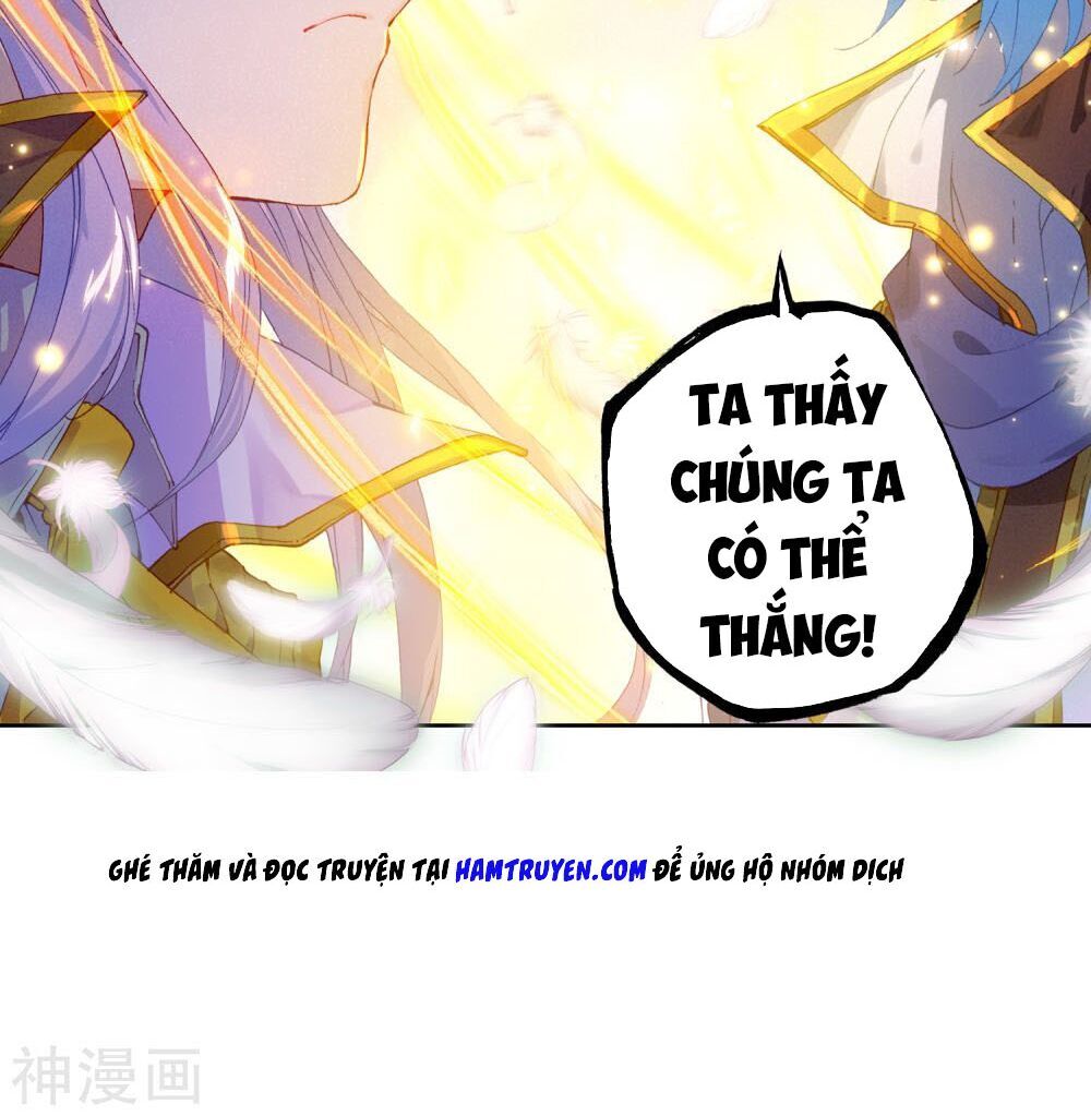 đấu la đại lục ii (tuyệt thế đường môn) chapter 226.5 22