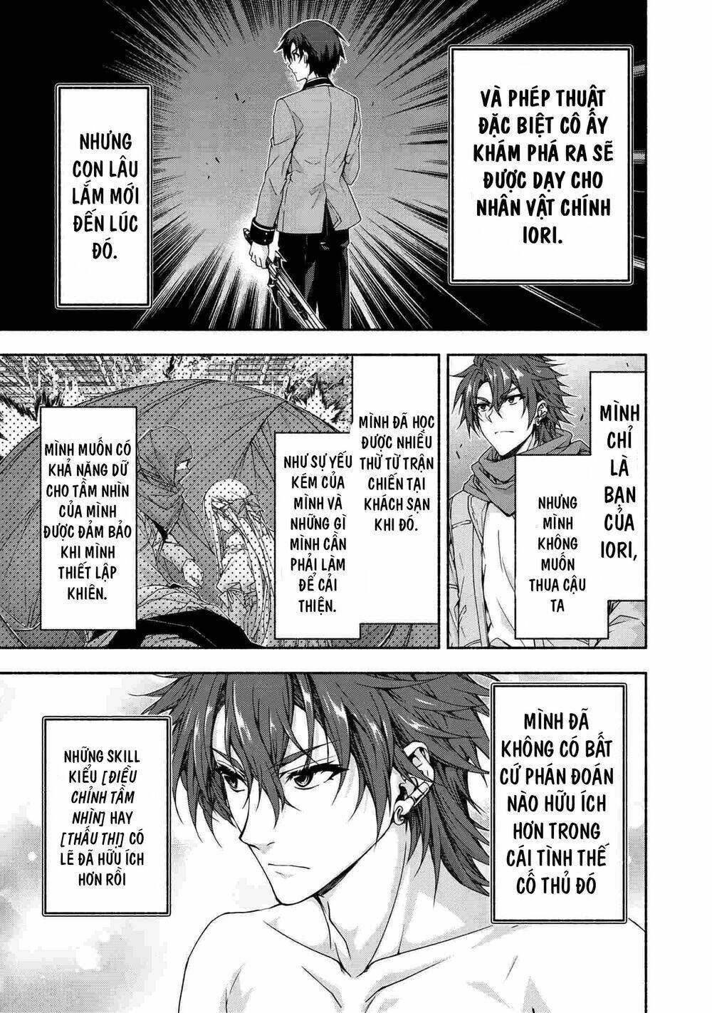 magicalexplorer eroge no yuujin kyara ni tensei shitakedo, game chishiki tsukatte jiyuu ni ikiru chapter 5.1 16