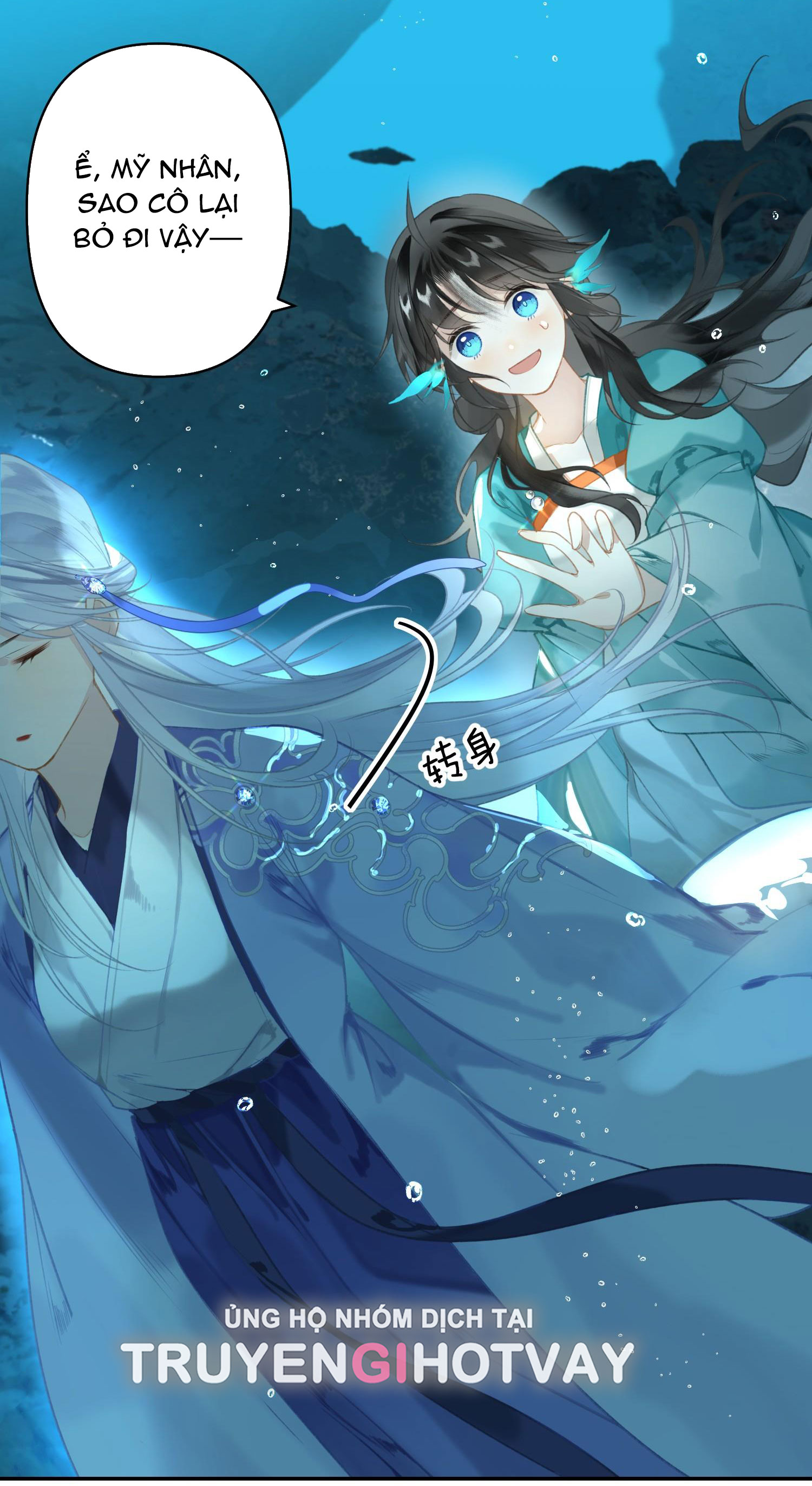 đến đông hải tìm mỹ nhân chapter 3.2 12