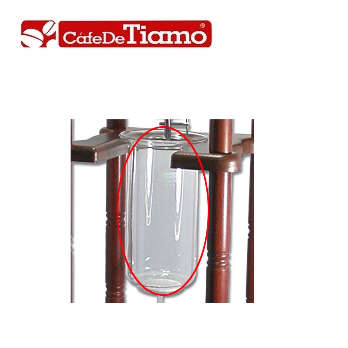 Phễu giữa đựng cà phê của tháp cold drip Tiamo HG2650 