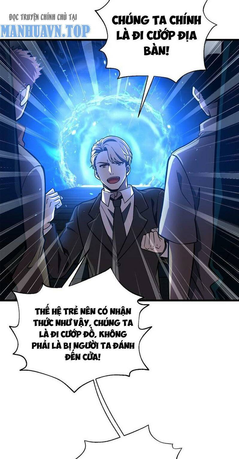 toàn cầu cao khảo chapter 235 15