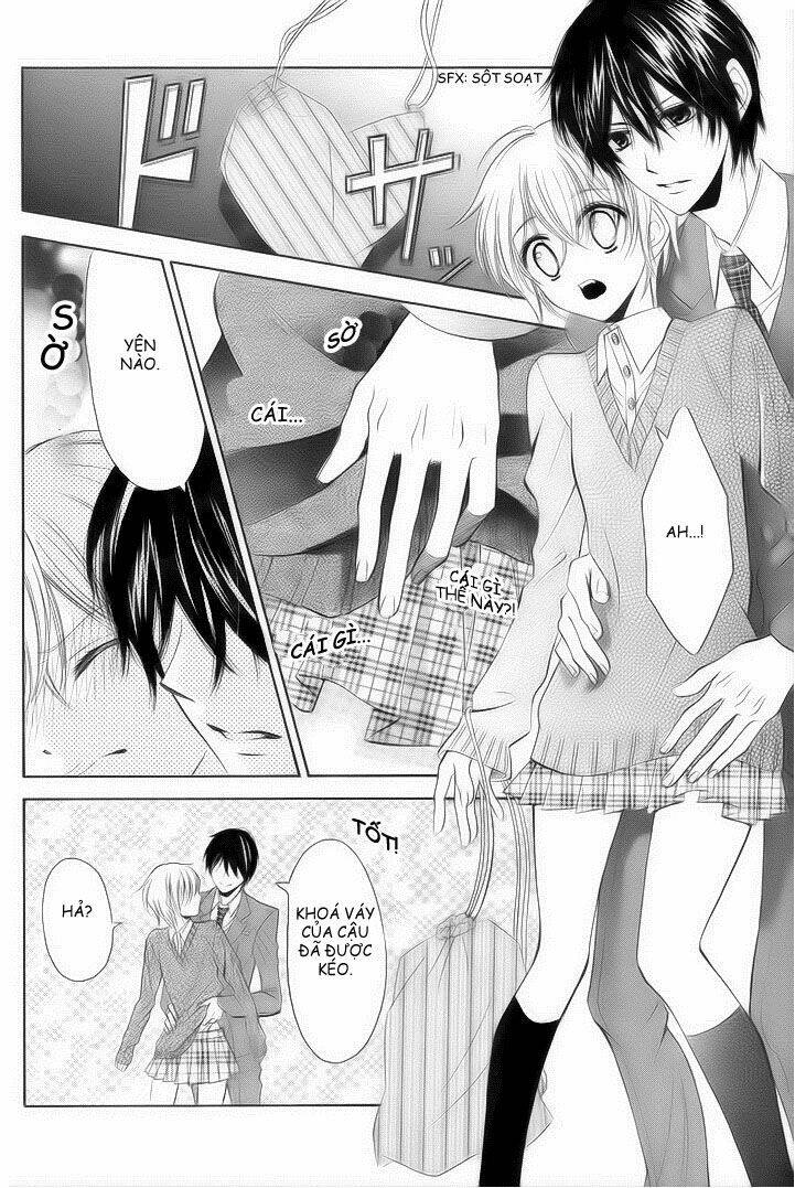 banken toki doki ookami chapter 1 16