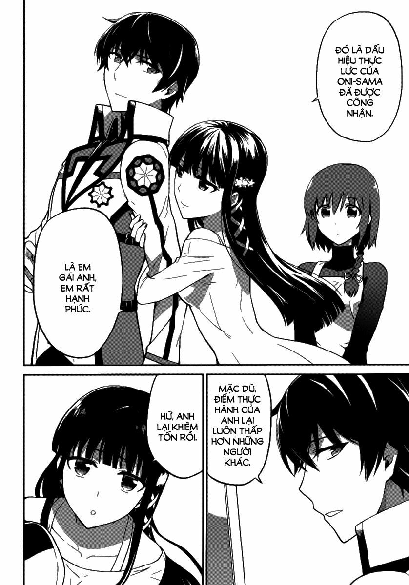 mahouka koukou no rettousei - double seven hen chapter 1 11
