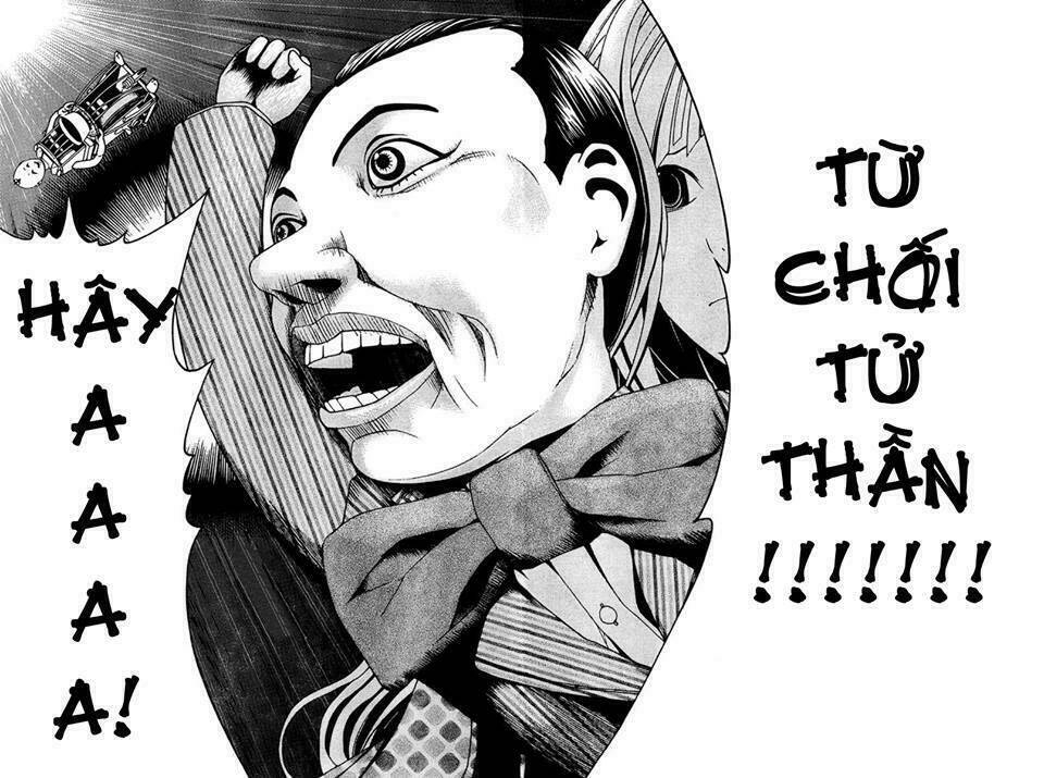 renai kaidan sayoko-san chapter 3 27