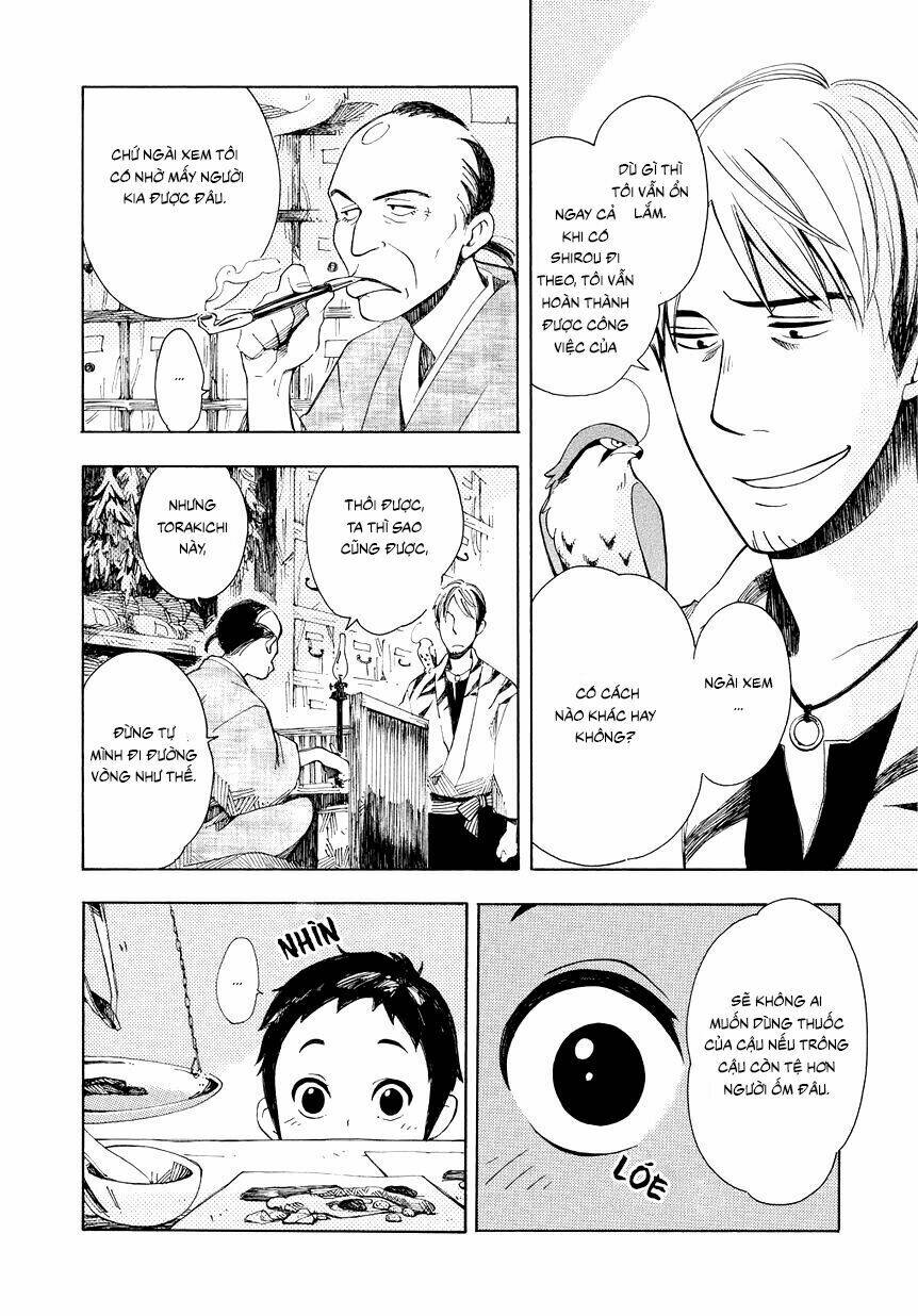 chichi kogusa chapter 2 7