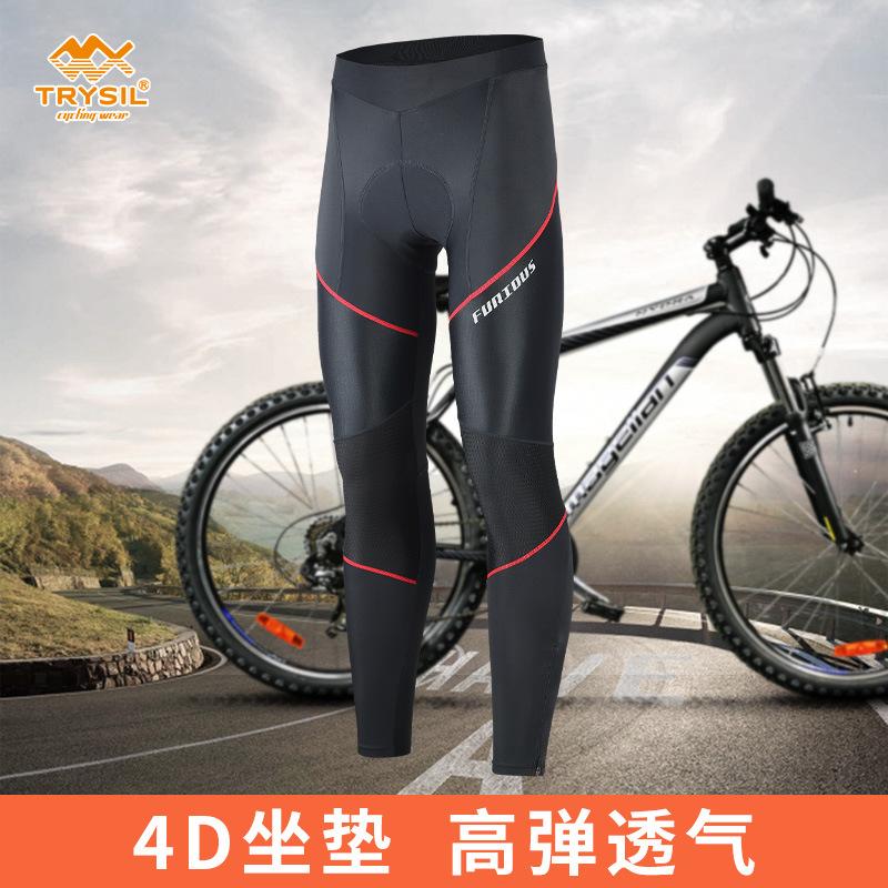 Giá Đặc Biệt Quần Áo Đi Xe Đạp Nam Xe Đạp Quần Thể Thao Nén Quần Đàn Hồi Cao Thoáng Khí Nhanh Khô Đường Xe Đạp Leo Núi Quần