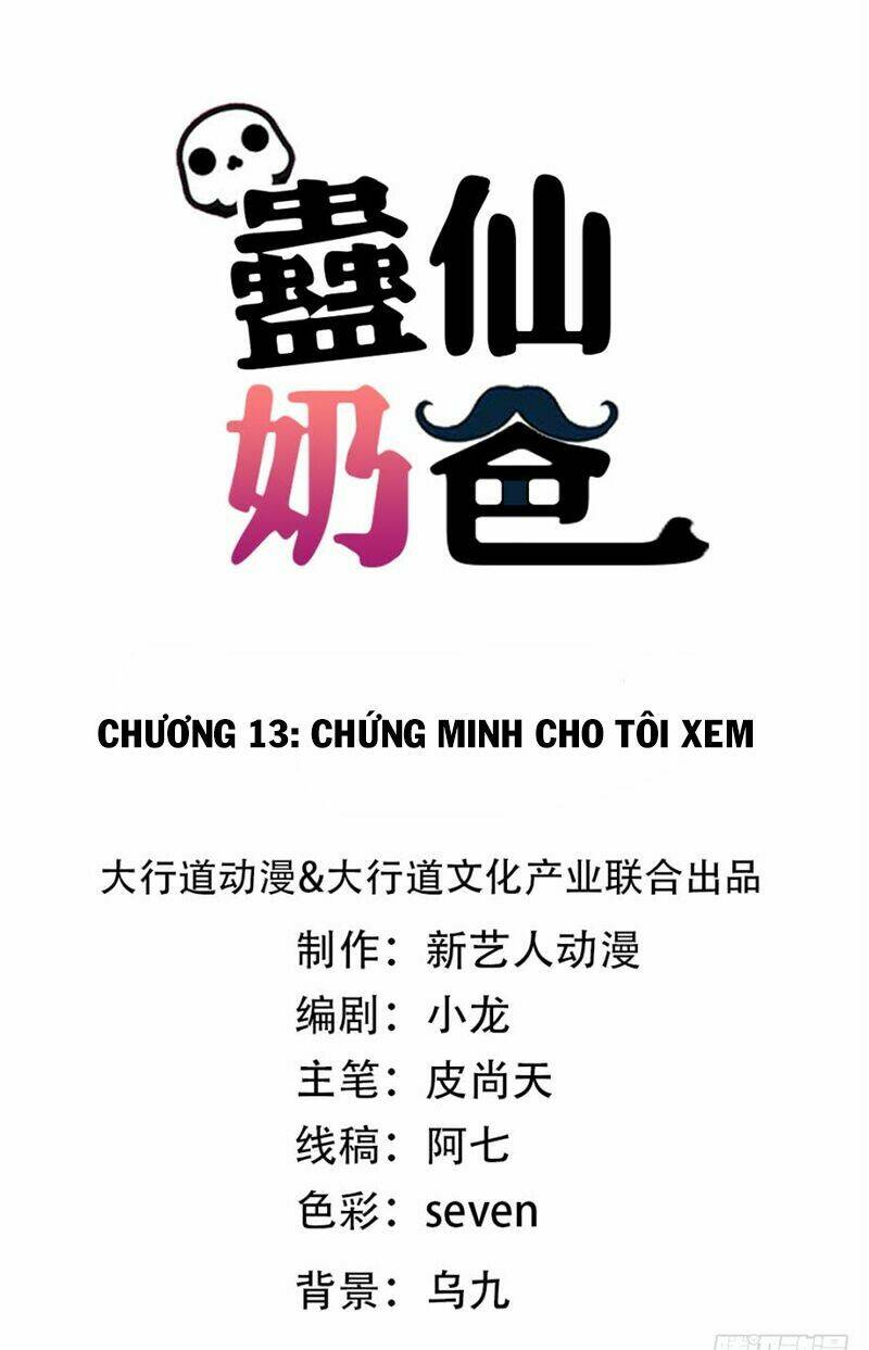 vú em là cổ tiên chapter 13 1