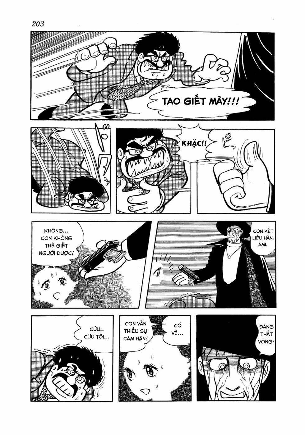 alabaster chapter 5 17