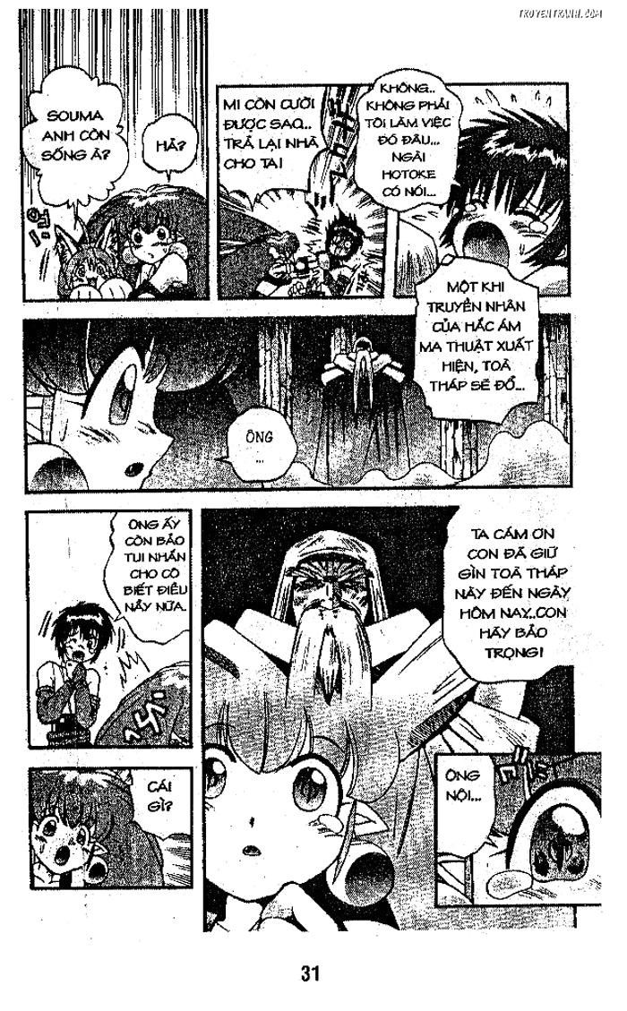 devil and devil chapter 36 28