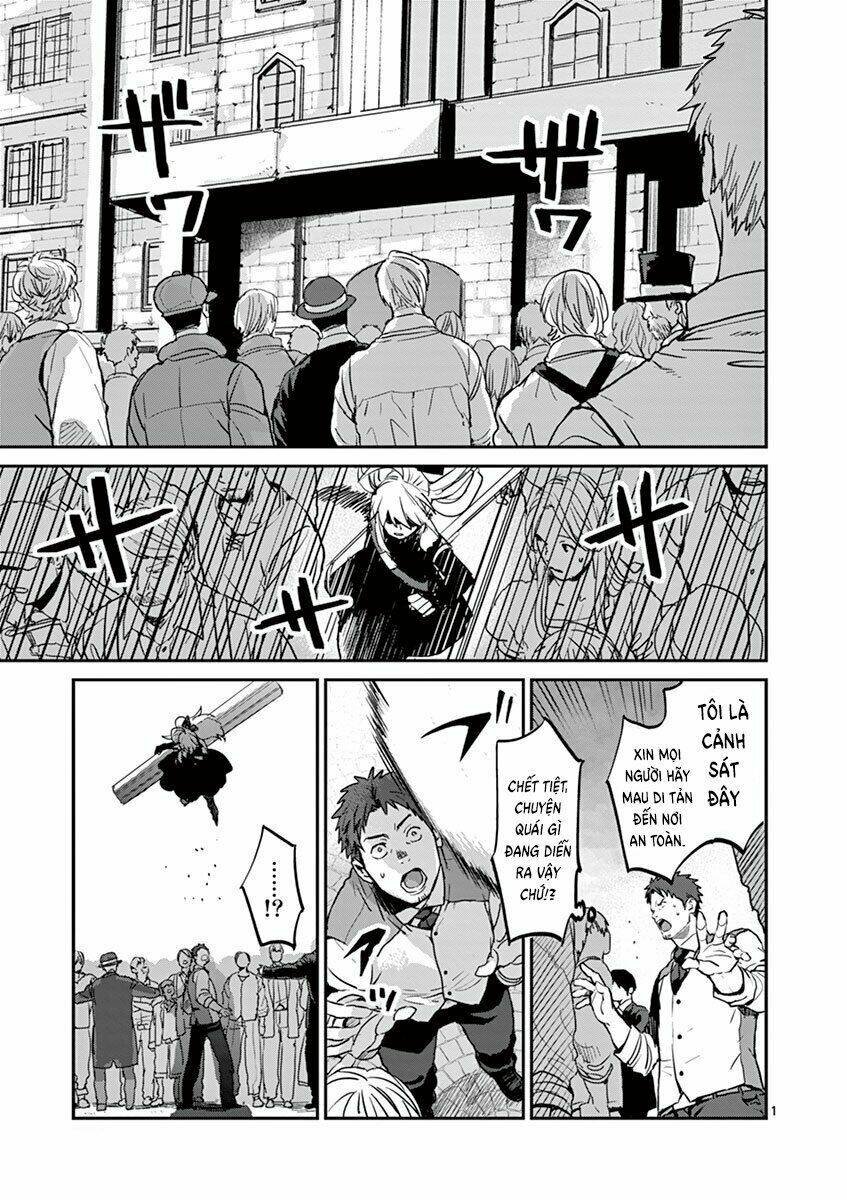 ginrou bloodborne chapter 4 5