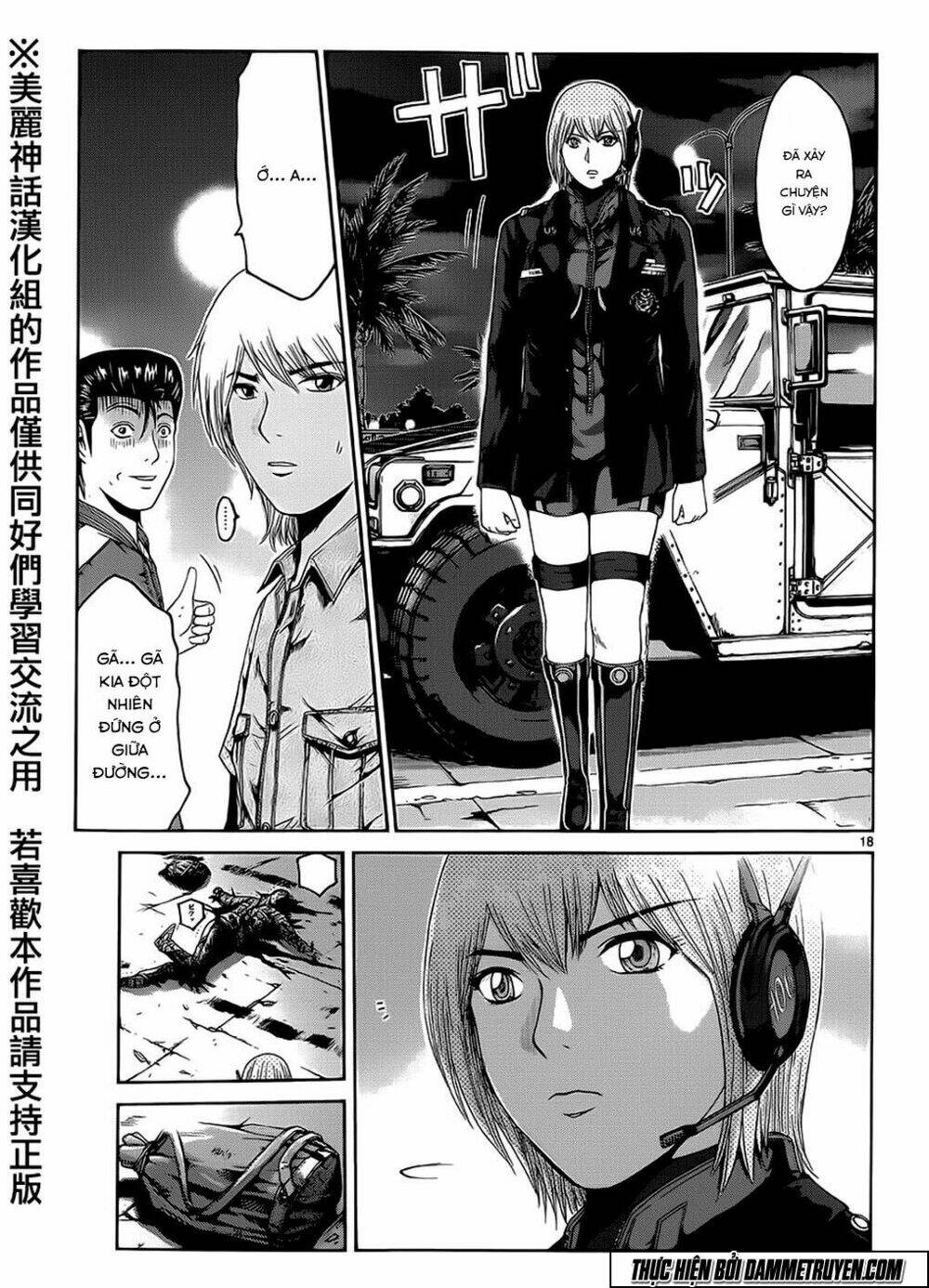 soul reviver south chapter 1 17