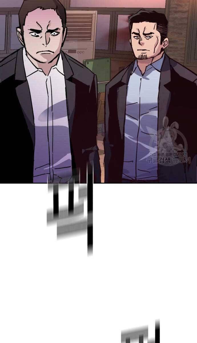 bạn học tôi là lính đánh thuê chapter 149 106